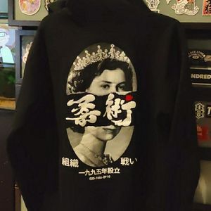 Vintage Streetwear Hoodie